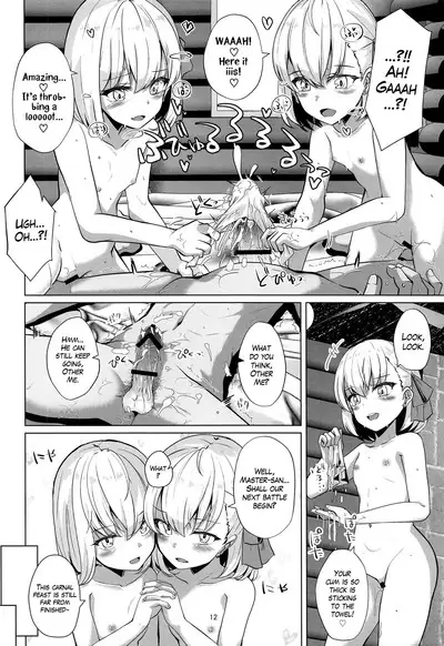 Master-san wa Shitsuke Ana ni Haiboku Kakutei desu | I'll Utterly Defeat my Master with my Disciplining Hole