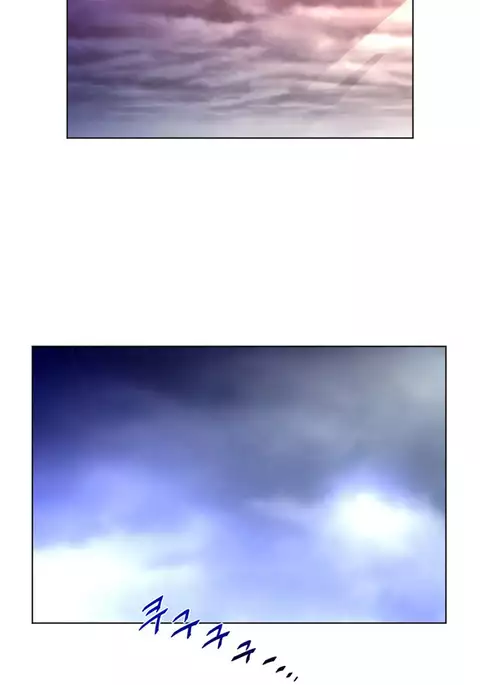 Perfect Half Ch.1-20