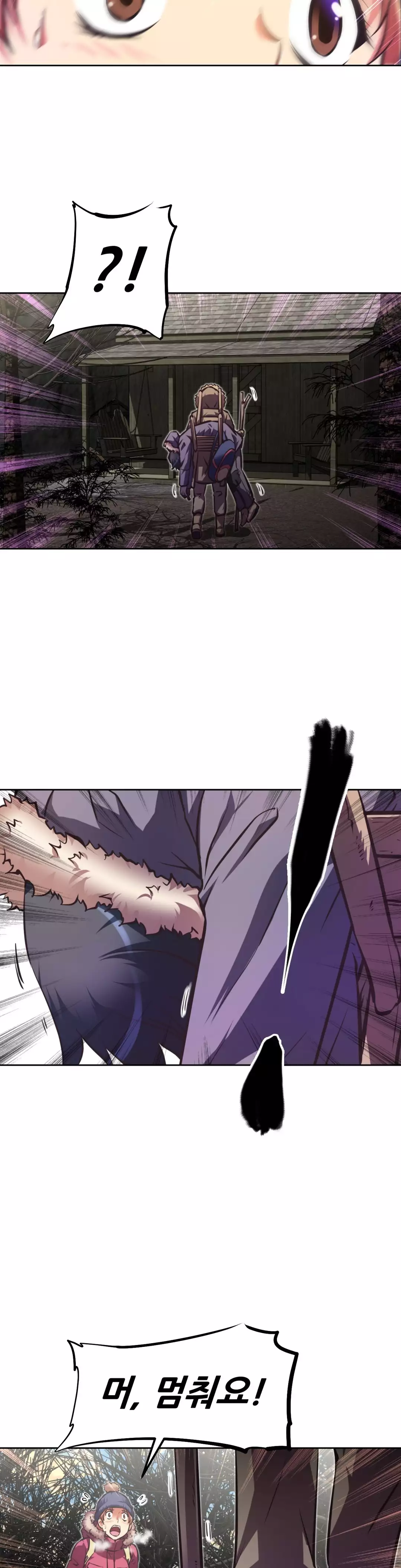 Brawling Go Ch.53-68