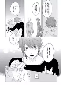 [ko] Cherry to Skirt - Cherry and Skirt [Digital]