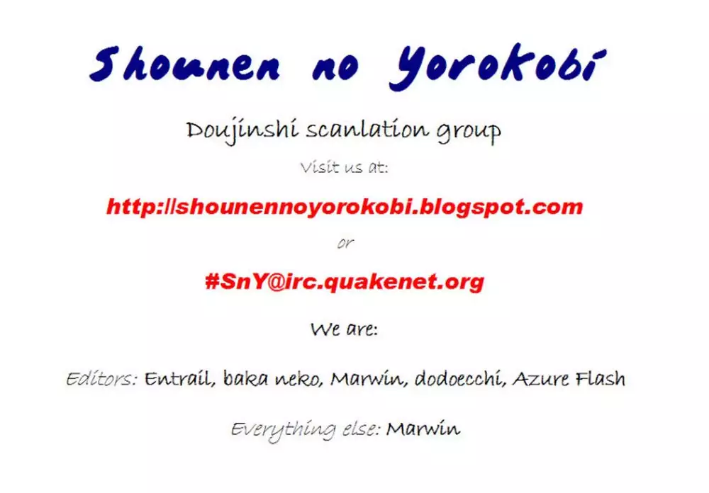 Akiko-san to Issho 1