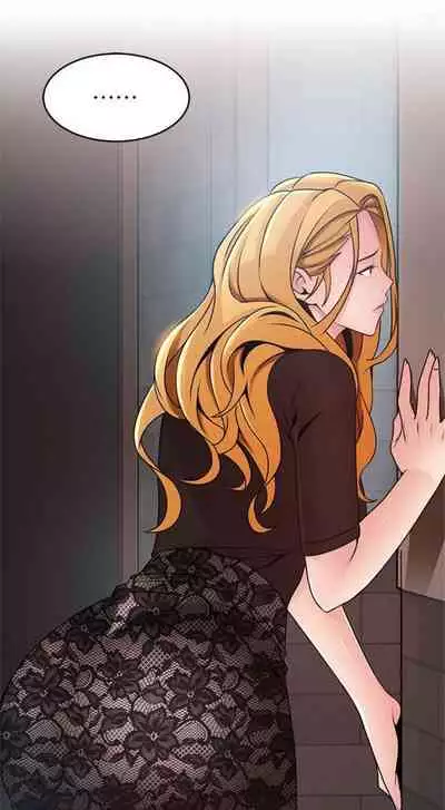 [週日] [Gyou & husky team] 弱點 1-93 官方中文（連載中）