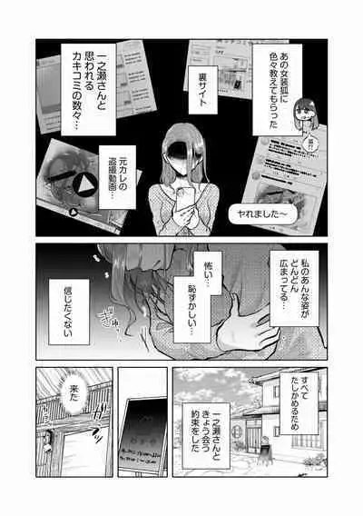 Hamerare Guest House