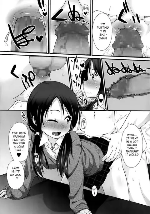 Welcome to the PSL Club ~Sweet Lesson~