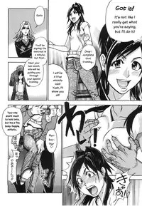 [Shiwasu no Okina] Shining Musume Vol.7 [English]