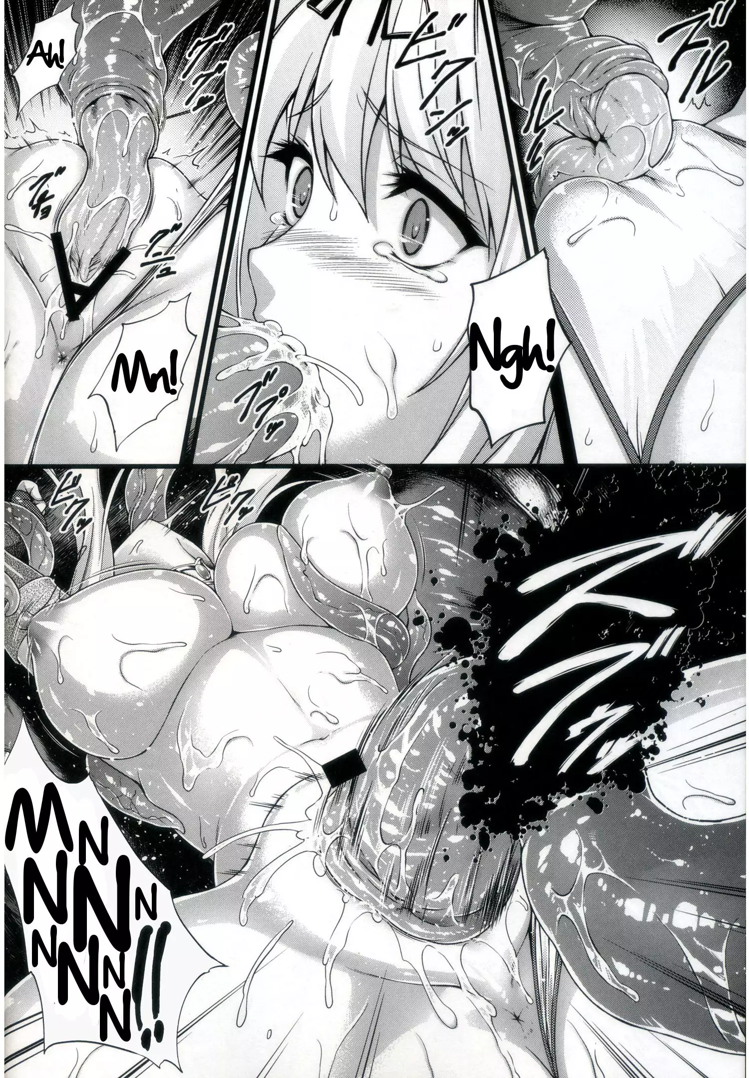 Sa-ryan to Hiwai na Dungeon 2.1