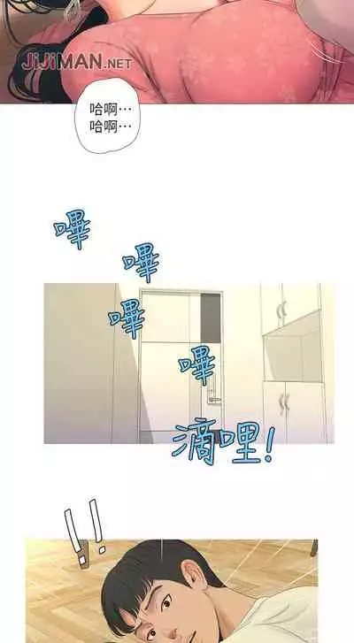 【周四连载】亲家四姐妹（作者：愛摸） 第1~67话