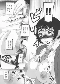 [Saikoro Steak] Josousakan Saeko | The Woman Investigator Saeko