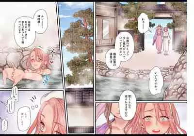 [Rororogi Mogera] Yolki Palki Sakuhinshuu 1 [Digital]