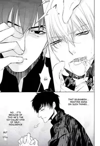 [Inversion JOKER] Yoru wa Sensou (Fate/Zero) [English]