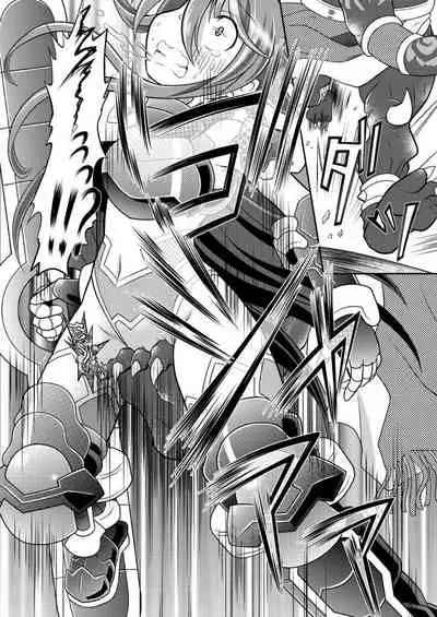 Suirei Ken Seiki Funsai