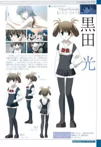 School Days Visual Guide Book