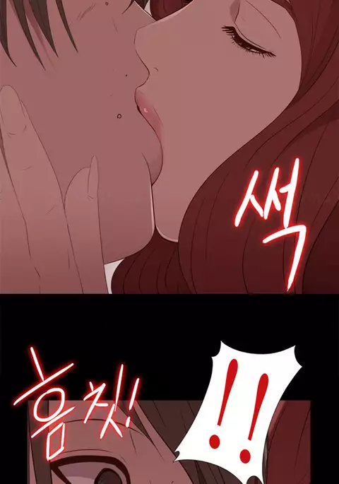Girl Next Door Ch.1-42