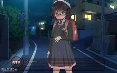 [NAZ]露出願望乙女