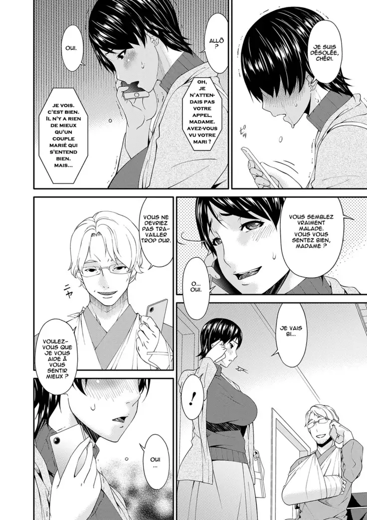 Keiyaku Dorei Duma Ch. 1-7