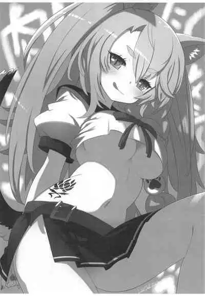 (C99) [CLOCK STAR (Kronosaurus)] Yuudachi to Oishii Oniku - Yudachi and delicious meat (Azur Lane) [Chinese] [Dawn个人汉化]