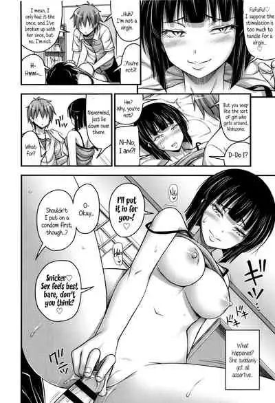 Short Pants to Iroiro Ch.1-8