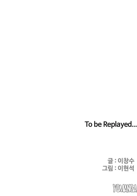 Refrain Love Ch.1-30