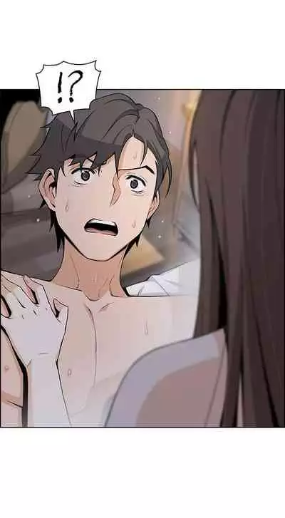 前女友變女傭 1-49