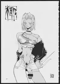 (C51) [Vachicalist (Various)] BLIND TOUCH (Various)