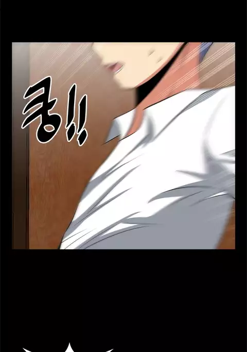 Love Parameter Ch.1-78