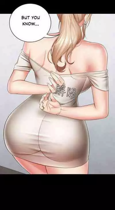 My Sister's Duty Ch.30/?