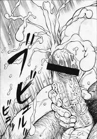 [Jamboree! (jin)] Otona no Kagaku ~Shouchuu no Dekiru made~ [English] [Digital] [Incomplete]