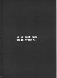 (C62) [TERRA DRIVE (Tiera)] SOLID STATE archive 1 (Martian Successor Nadesico)