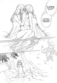 Yuri Shimai Vol.1 [English]