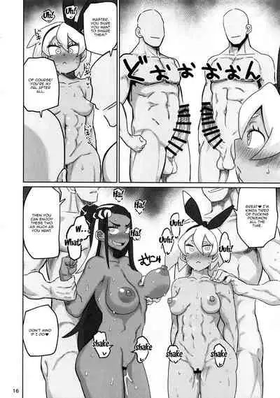 Fuhou Nyuukokusha S | Illegal Immigrant S