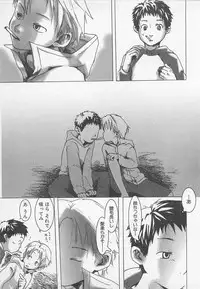 [Tsukumo Gou] Sentimental na Toki