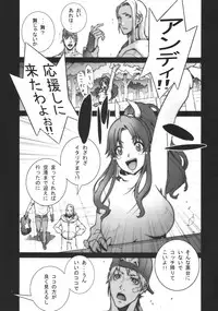 (COMIC1☆4) [P-collection (Nori-Haru)] Kachousen (Fatal Fury, King of Fighters)