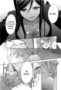 [Takano Saku] Chiguhagu na Koi | A Mismatched Love (L -Ladies ＆ Girls Love- 01) [English] [Yuri-ism]