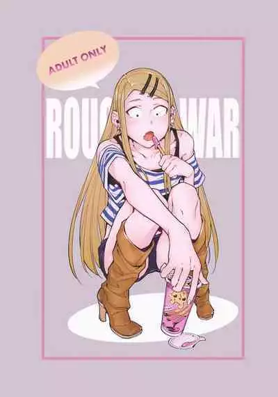 (C89) [★F (Hirame)] So○○ Sensou (Dagashi Kashi) [English] - {Darknight} (Colored by NoBoDy11)