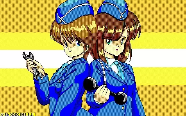 MMK PC88 DoujinCG set