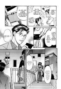 [Kodaka Kazuma] Sex Therapist