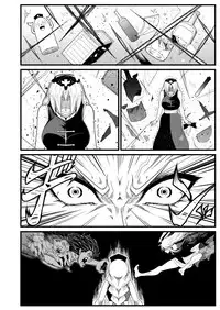 (Shuuki Reitaisai 5) [Lunatic Shounenin (Warugaki)] Moshi Pickle to Eirin ga Hakuaki no Koro kara no Shiriai Dattara Manga (Touhou Project, Grappler Baki) [Chinese] [沒有比匿名更優勝的護身術個人漢化]