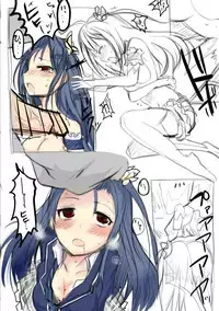 [/￥ (mos)] 魔法少女大戦まとめ