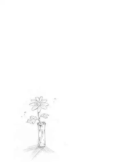 [Itou Ei] Suki ni Tsukatte Ii yo - You can make love and fall in love. [Digital]