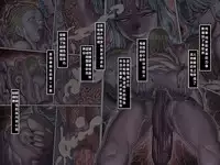 [pinkjoe] Kuromajo no Koukotsu 2 [Chinese] [这很恶堕汉化组]