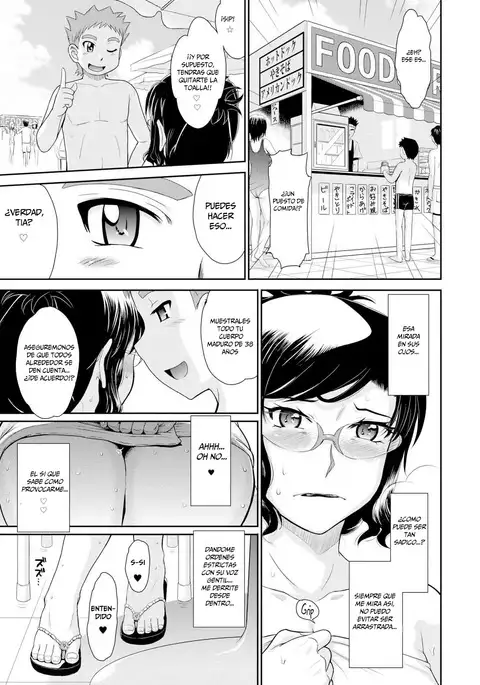 Insinuante Historia de Amor