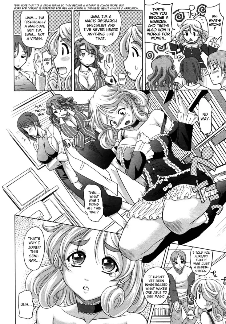 Mahouteki na Kanojo Ch.1-3