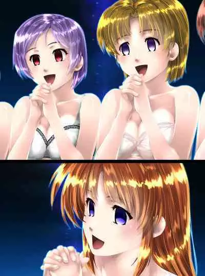 Uchuu no Mannequin Keikaku