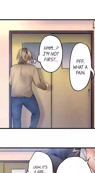 [Yuuki HB] 1 Piston de Bareru Uso ~Jishou Bitch wa Ubu ni Nureru~ | Busted in One Thrust Ch. 1 - 22 [English] [Ongoing]