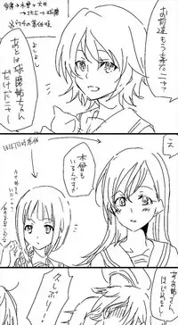 [Ana] Nani yori mo Kono Shunkan ga (Kantai Collection -KanColle-)