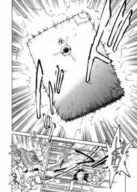 [Shibata Masahiro] Sarai Vol.10