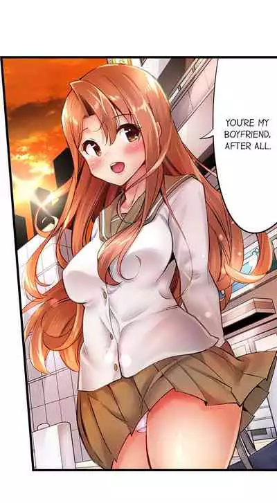 [Yuuki HB] 1 Piston de Bareru Uso ~Jishou Bitch wa Ubu ni Nureru~ | Busted in One Thrust Ch. 1 - 18 [English] [Ongoing]