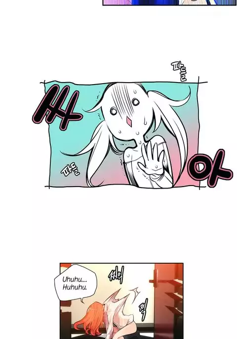 Lilith`s Cord Ch.1-23