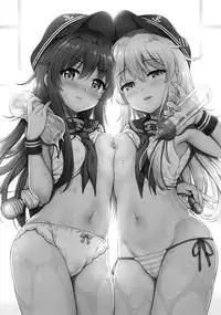 Akatsuki Hibiki-chan x Gyaku Batsu Game