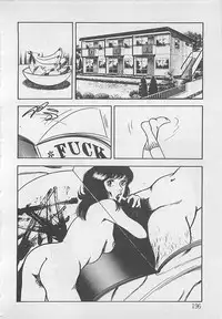 [Tokieda Ai] Wakuwaku C Taiken